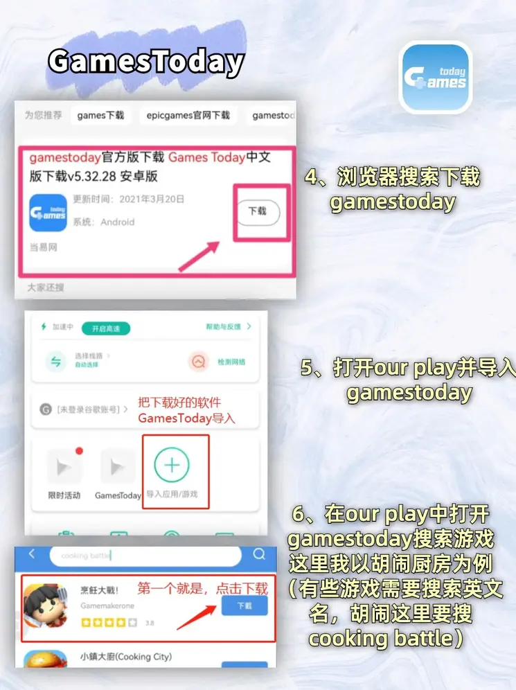 188金宝慱截图2